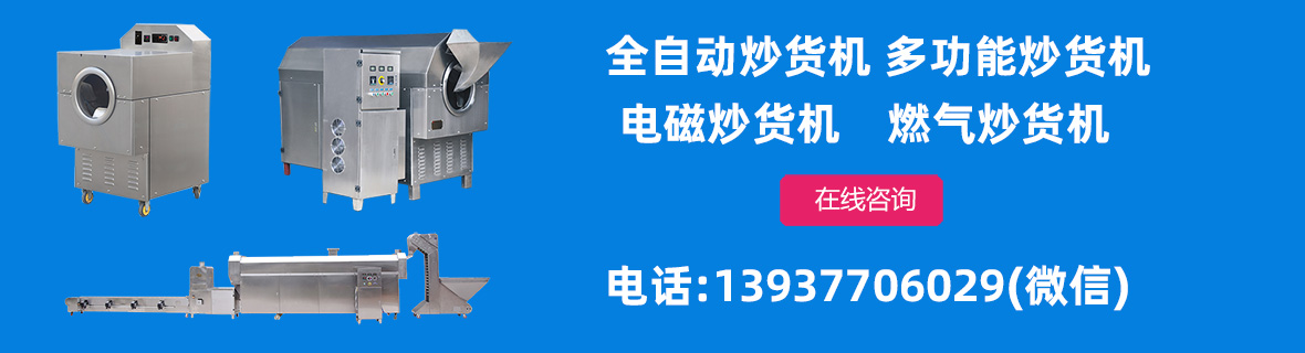 行業(yè)新聞