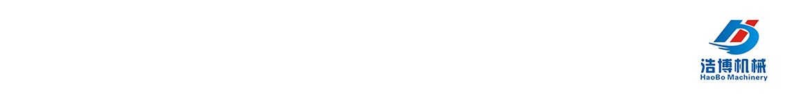 電磁炒貨機(jī)專(zhuān)業(yè)生產(chǎn)廠(chǎng)家